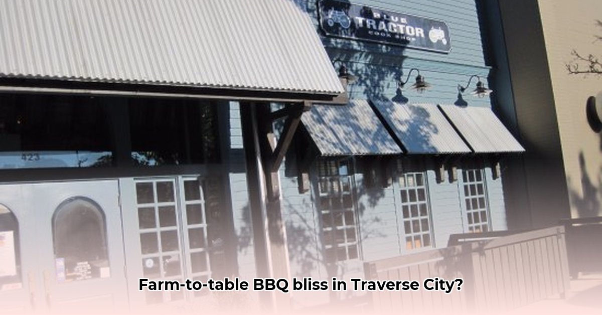 blue-tractor-traverse-city-michigan